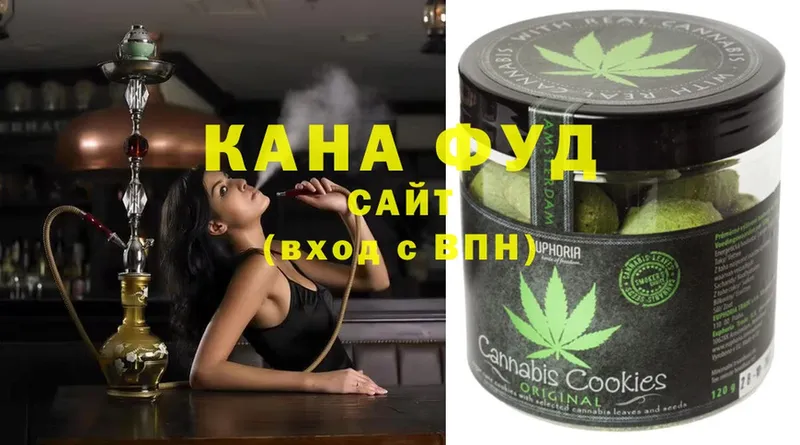 Canna-Cookies марихуана  магазин  наркотиков  Коркино 